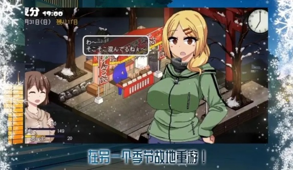 视觉数据6